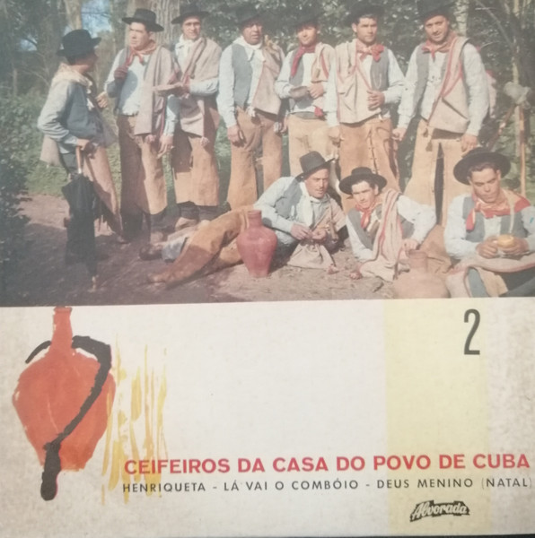 Ceifeiros de Cuba - Corais do Baixo Alentejo